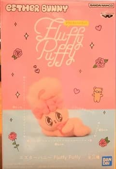 Esther Bunny Fluffy Puffy フィギュア