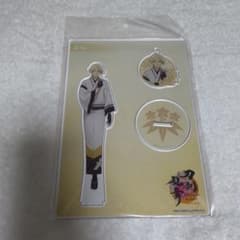 刀剣乱舞 髭切 軽装 アクリルスタンドセット アクリルフィギュア とう