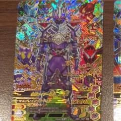 滅亡迅雷 LR のみのサムネイル