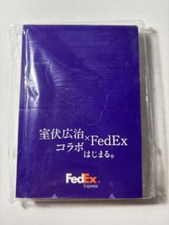 FedExメモ帳のサムネイル