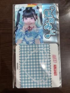 ILiFE!　虹羽みに　ラウンドワンコラボのサムネイル