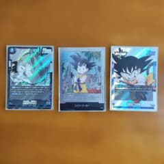フュージョンワールドE-44エナジーマーカー　SB01-018　FB06-025 フュージョンワールドE-44エナジーマーカー SB01-018 FB06-025 - メルカリ