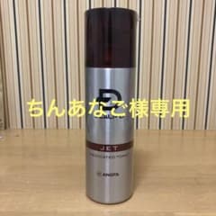 アンファー スカルプD 薬用育毛スカルプトニック 180mlのサムネイル