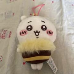 Chiikawa Seven Bee Plush Mascot