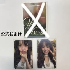 TWICE チェヨン with you th トレカ - メルカリ