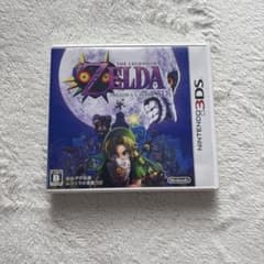 ゼルダの伝説 ムジュラの仮面 3D 3DS ソフト 動作確認済み - メルカリ