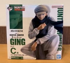 이치 반 쿠지 HUNTER × HUNTER GREED ISLAND C상 진