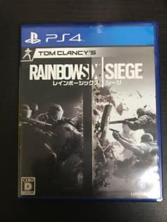 PS4 レインボーシックスシージのサムネイル