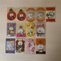 BT21 RJ Character Collection 13-Piece Set