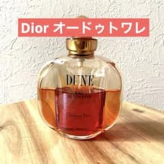 Christian Dior DUNE オードトワレ 100ml 香水 - メルカリ