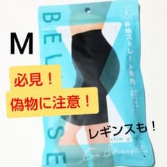 m29554465697_1.jpg?1695826348