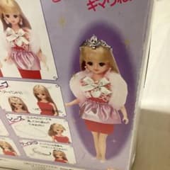 じぇにーちゃん　ユメチェン　　　　　リカちゃんのサムネイル