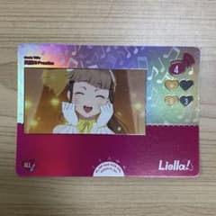 ラブカ　笑顔のPromise PL!SP-bp2-026-SRLのサムネイル