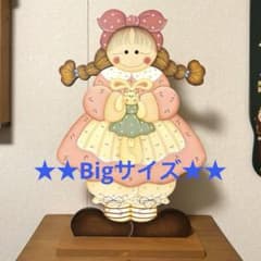トールペイント　お下げの女の子　カントリー雑貨　置物　インテリアのサムネイル