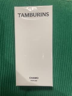 【新品未開封】TAMBURINS CHAMO 11ml