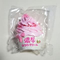 クッキービーズ グッキービーズ 濃厚ソフトクリーム ストロベリー いちご ピンクのサムネイル