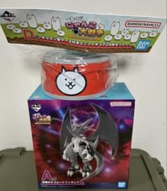 一番くじ にゃんこ大戦争 D賞 ネコカン型ケース付きミニフィギュア