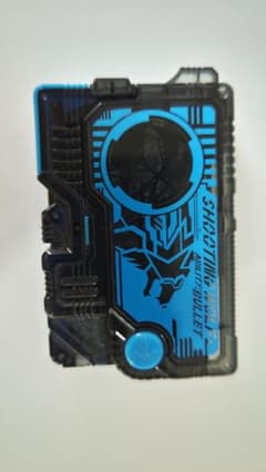 食玩プログライズキー　シューティングウルフのサムネイル