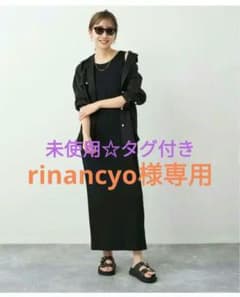 ☆Plage☆プラージュ☆新品タグ付き☆リブタンクワンピースのサムネイル