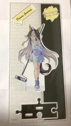 ウマ娘　ドリームジャーニー　アクリルスタンド　ペインタースタイルのサムネイル