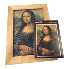 m29556532887_1.jpg?1686904110