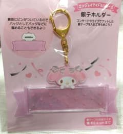 エンジョイアイドルシリーズ　銀テホルダー　 マイメロディーのサムネイル