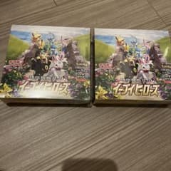 イーブイヒーローズ box 新品未開封 シュリンク付きのサムネイル