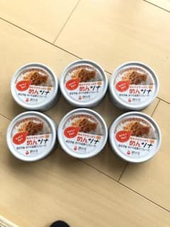 鱈卵屋 めんツナのサムネイル