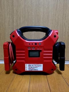 o*n様 マルチジャンプスターター Pro24 FCJ35000M 武蔵トレーデ - メルカリ