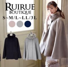 ※最終値下げ【完売品】ruirue boutique　ウールコートのサムネイル
