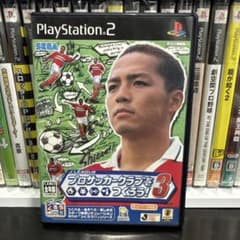 PS2 J.LEAGUEプロサッカークラブをつくろう！3のサムネイル