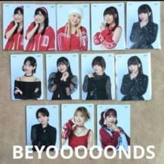 BEYOOOOONDS トレカ「Do-Did-Done/あゝ君に転生 - メルカリ
