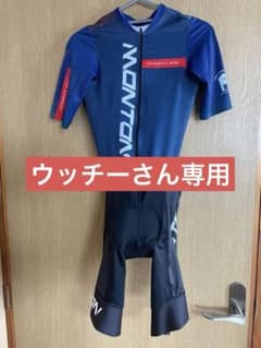 【美品】サイクルジャージのサムネイル