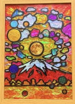 満月と秋の富士ステンドグラスガラス絵の具金運開運手書きイラスト沖縄犬猫龍アート