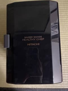HITACHI HEALTHY CHEF ベーカリーレンジのサムネイル