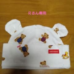 新生児用帽子　36〜40cm　FREE SIZEのサムネイル