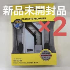 【新品】 バックトゥザフューチャー　ポータブルカセットプレーヤー 4個セット