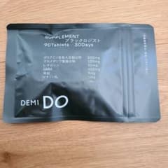 DEMI DO デミドゥ　サプリメント　ブラックロジストのサムネイル