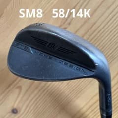 【nyao様専用】タイトリスト ボーケイ ウェッジSM8 58°/14Kのサムネイル