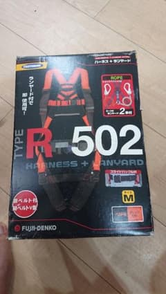 TSUYORON　ハーネス＋ランヤード　フルハーネス　R-502のサムネイル