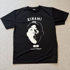 阪神タイガース 2026 顔柄 シークレット Tシャツ 木浪 Lサイズ - 3