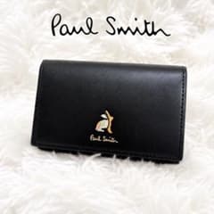 ✳︎極美品✳︎Paul Smith マーケトリー ストライプラビット 名刺入れ
