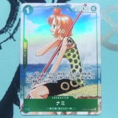 ナミ EB02-017 3rd anniversary guide - メルカリ