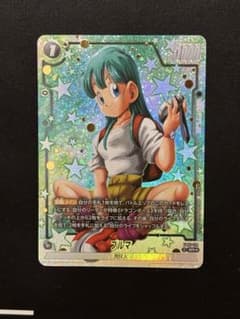 ドラゴンボール フュージョンワールド ブルマ SR パラレル - メルカリ