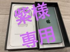 Apple iPhone 13 Pro 256GB アルパイングリーン 超美品のサムネイル