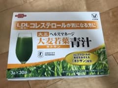 ヘルスマネージ 大麦若葉青汁 キトサンのサムネイル