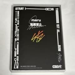 Stray Kids GO生 スンミン 直筆サイン入りCD - メルカリ