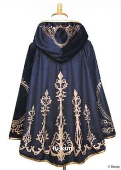 新品未開封】ディズニー ツイステッドワンダーランド 式典服 ポンチョ 
