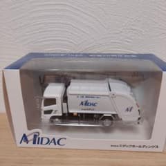 ミダック　塵芥車ミニカー　創業70周年記念　非売品のサムネイル