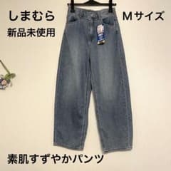 ☆専用☆のサムネイル